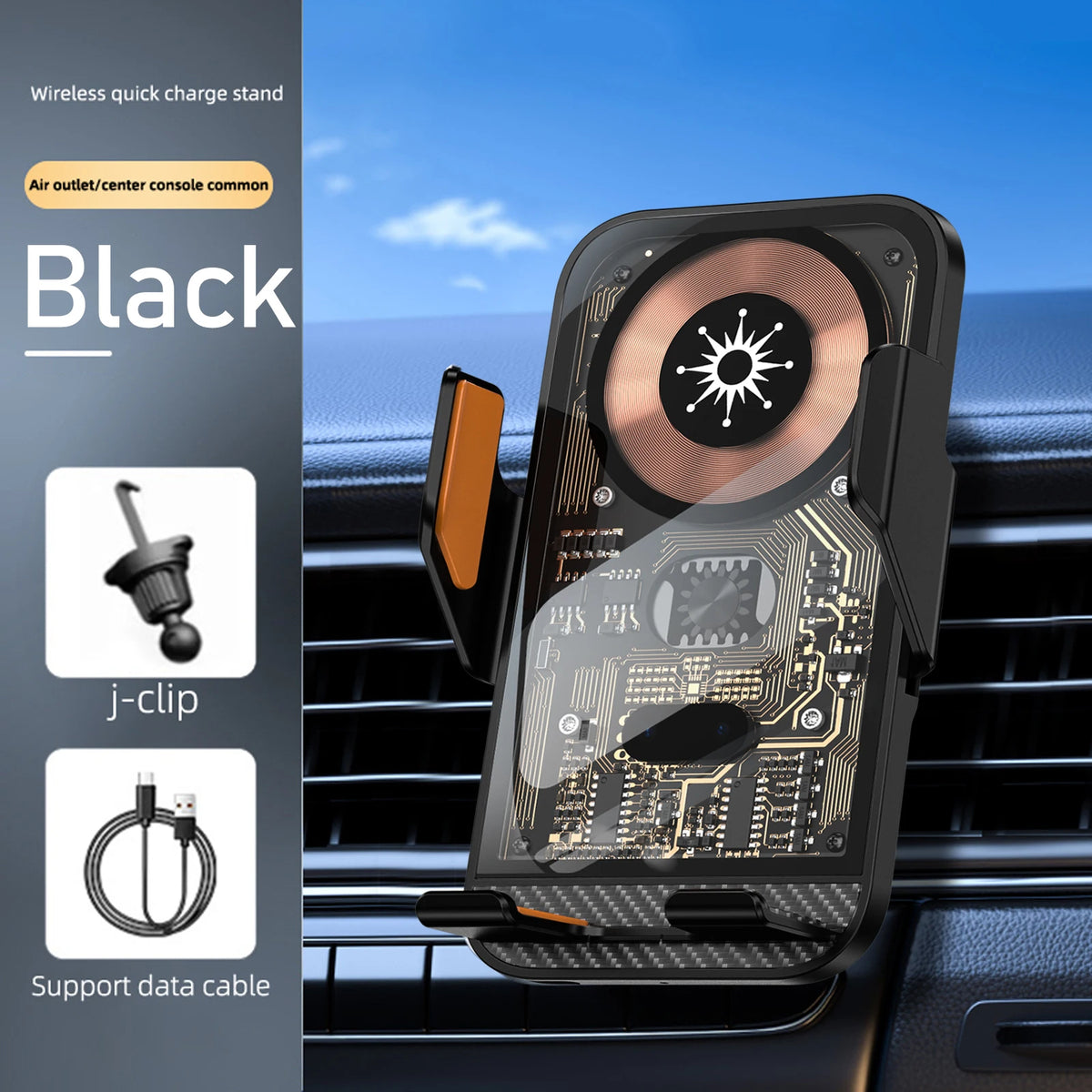 Wireless Magnetic Car Charger 15W Fast Charging Mount